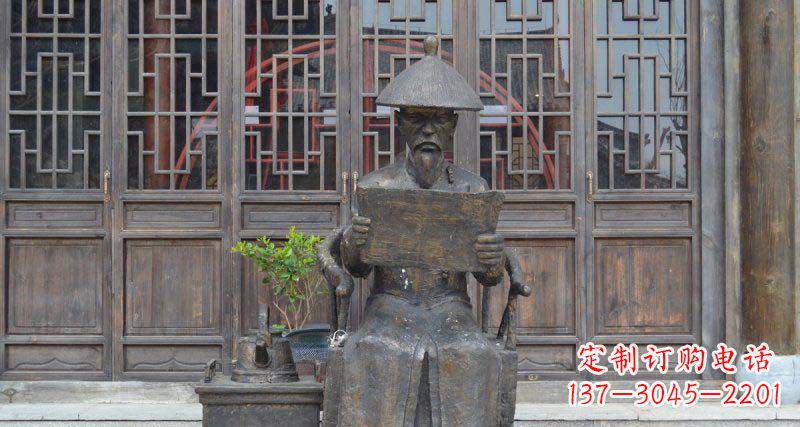达州园林看书卷的清朝官员小品铜雕