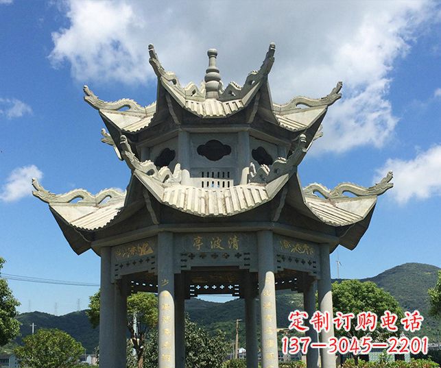 达州园林凉亭景观石雕