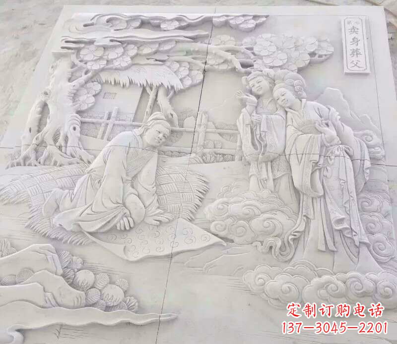 达州园林卖身葬父石浮雕影壁景观石雕