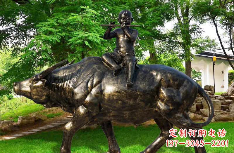 达州园林牧童骑牛铜雕