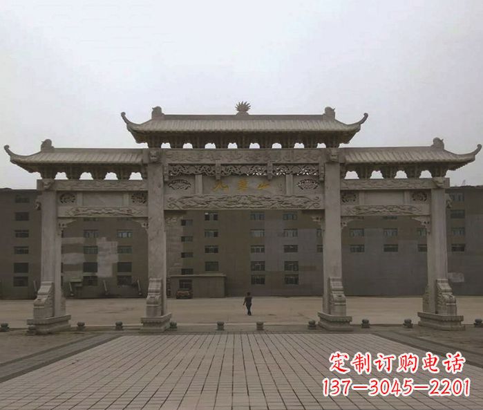 达州园林三门牌坊景观石雕