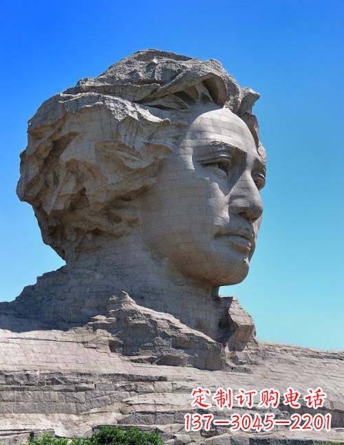 达州园林青年毛泽东头像景观石雕