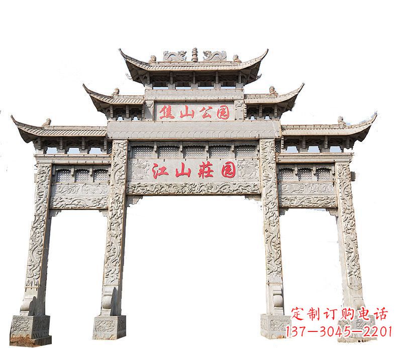 达州园林三门牌坊石雕