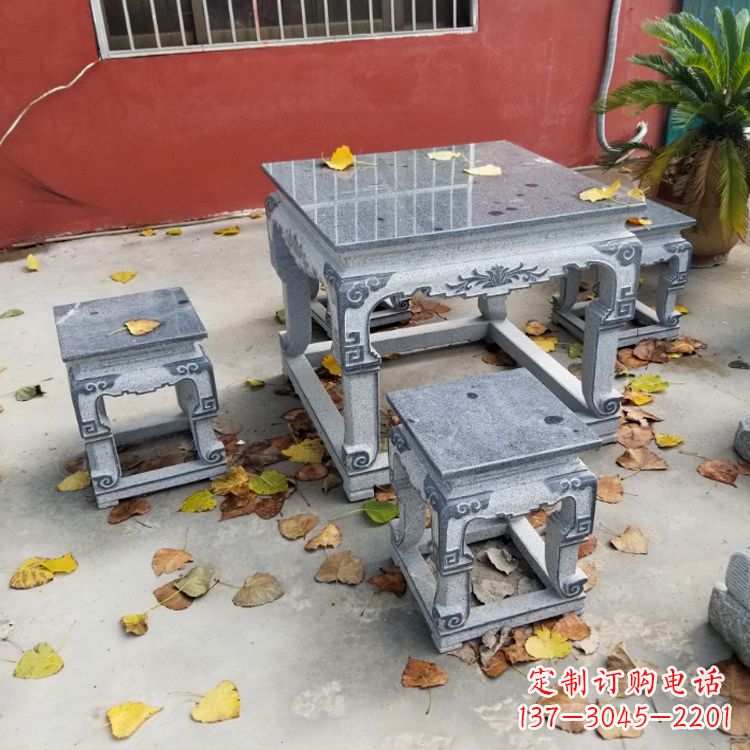 达州园林石桌凳