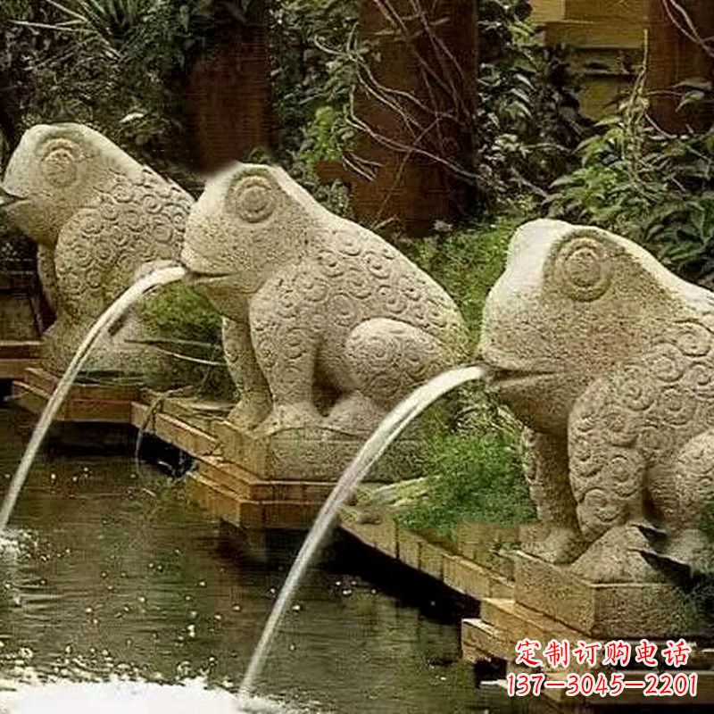 达州园林水景喷水抽象青蛙石雕