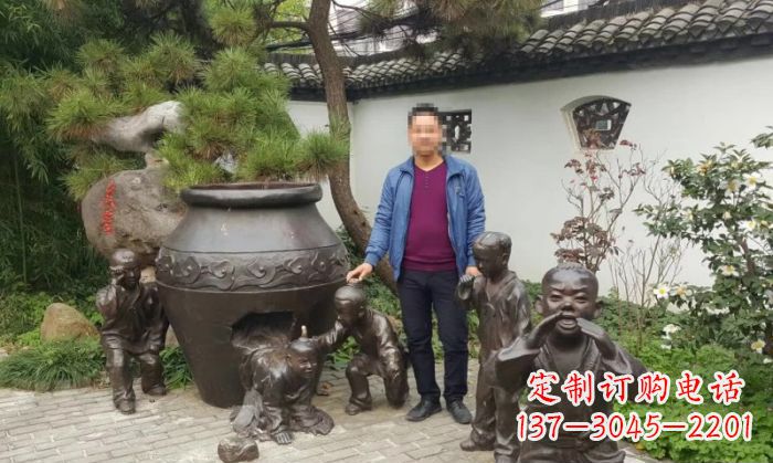 达州园林司马光砸缸铜雕 (2)
