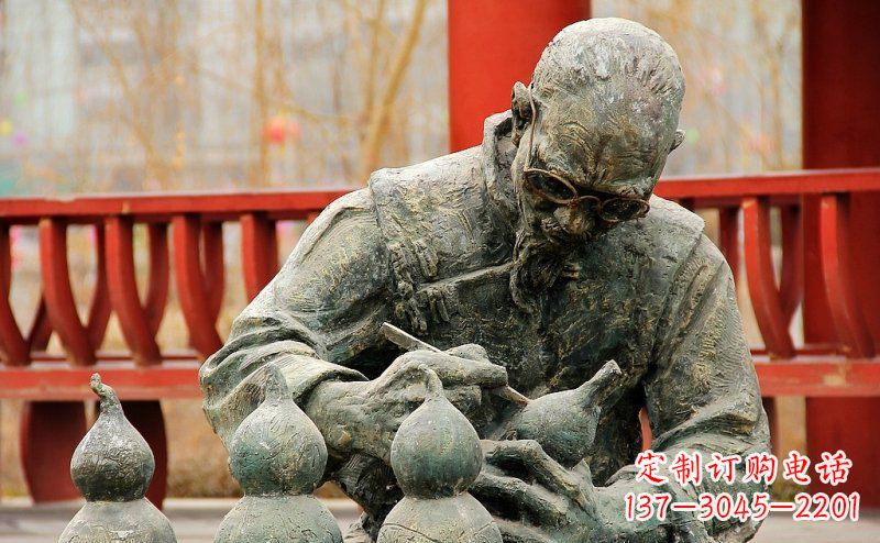 达州园林在葫芦上刻字的老人小品铜雕