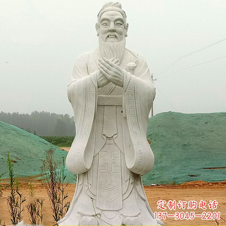 达州沾化二中孔子雕塑塑像