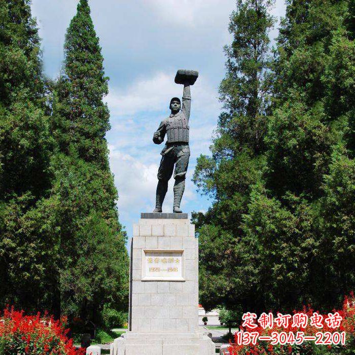 达州战斗英雄董存瑞雕塑-景区园林英雄人物景观雕塑