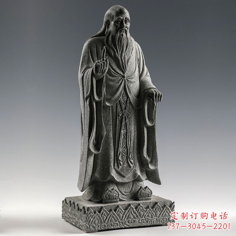 达州站 老子 雕像