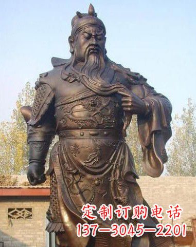 达州站立的关公铜像