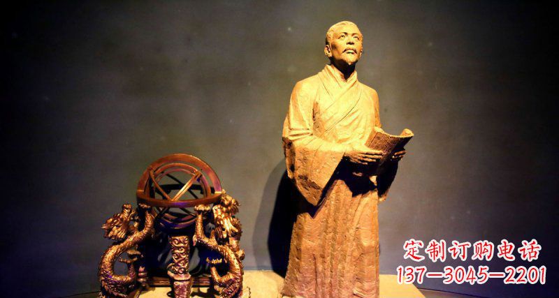 达州张衡人物与浑天仪铜雕