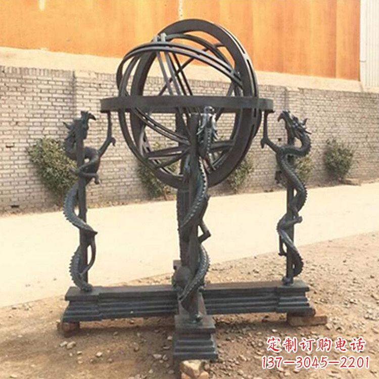 达州张衡天体仪浑天仪雕塑摆件