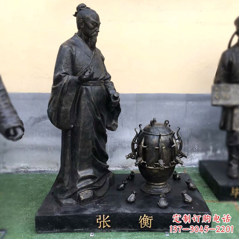 达州张衡铜雕塑像-纯铜铸造古代历史人物雕像