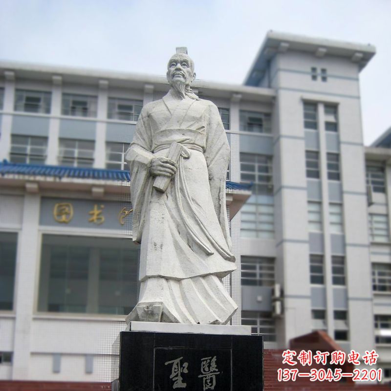 达州张仲景汉白玉石雕像-医院历史名人古代著名医学家雕塑