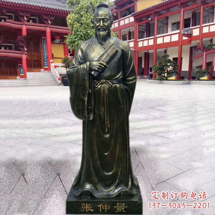 达州张仲景铜雕像