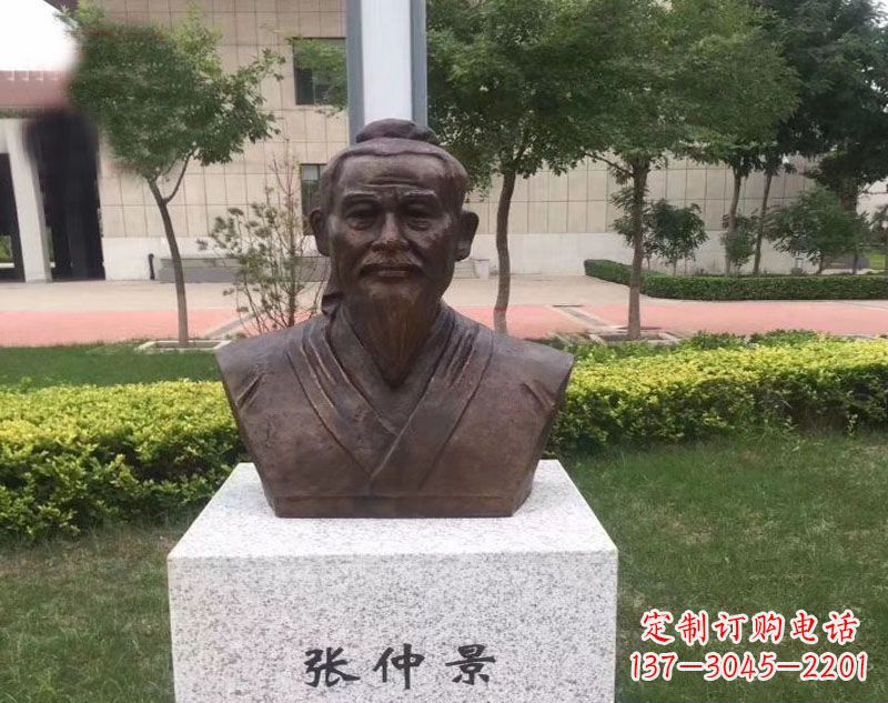 达州张仲景胸像铜雕