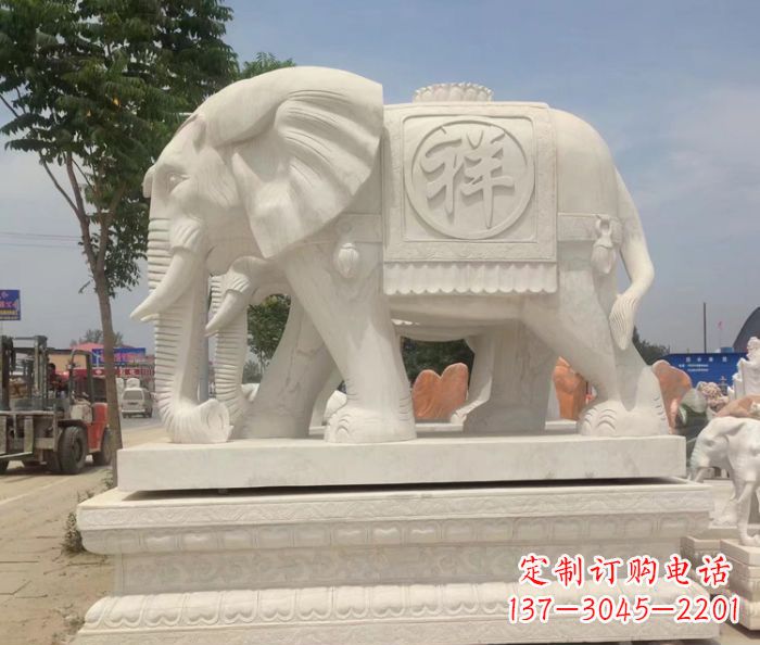 达州招财动物汉白玉吉祥大象石雕