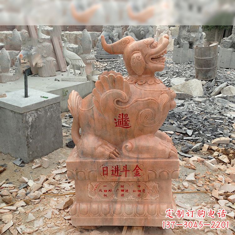 达州招财进宝晚霞红貔貅雕塑