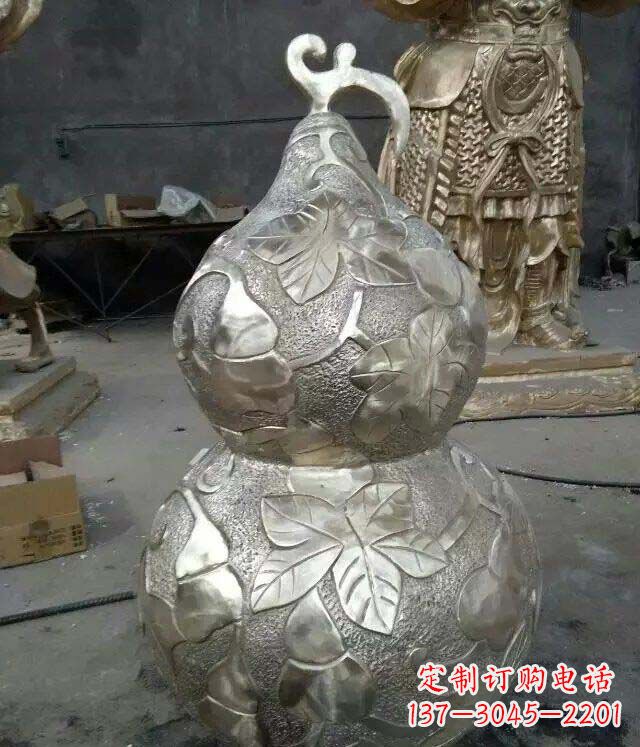 达州招财镇宅葫芦铜雕