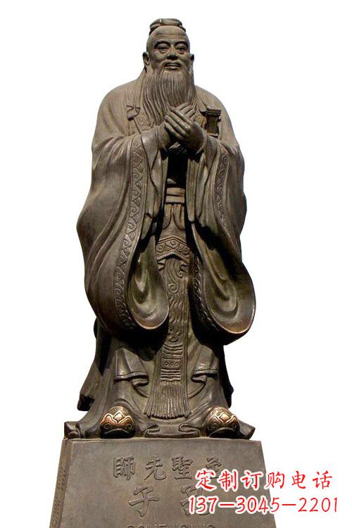 达州至圣先师孔子铜像