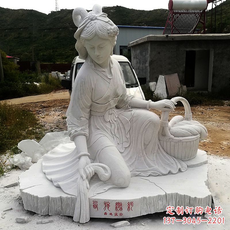 达州中国古代四大美女之西施汉白玉石雕塑