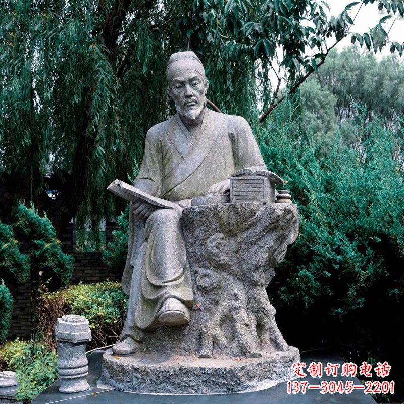 达州中国科学史中最卓越的人物沈括石雕像