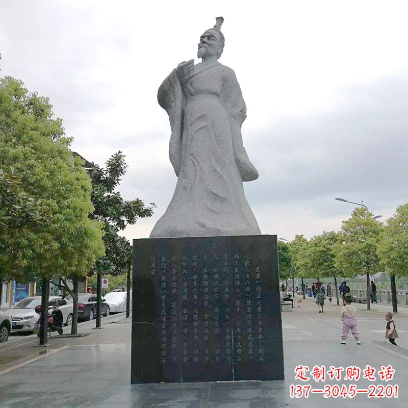 达州中国浪漫主义文学奠基人屈原公园历史名人石雕