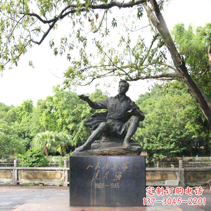 达州中国名人近代著名钢琴家冼星海公园铜雕塑像