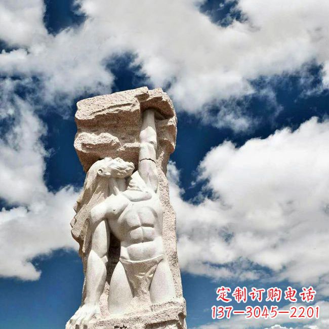 达州中国神话中的创世神盘古石雕景观雕塑