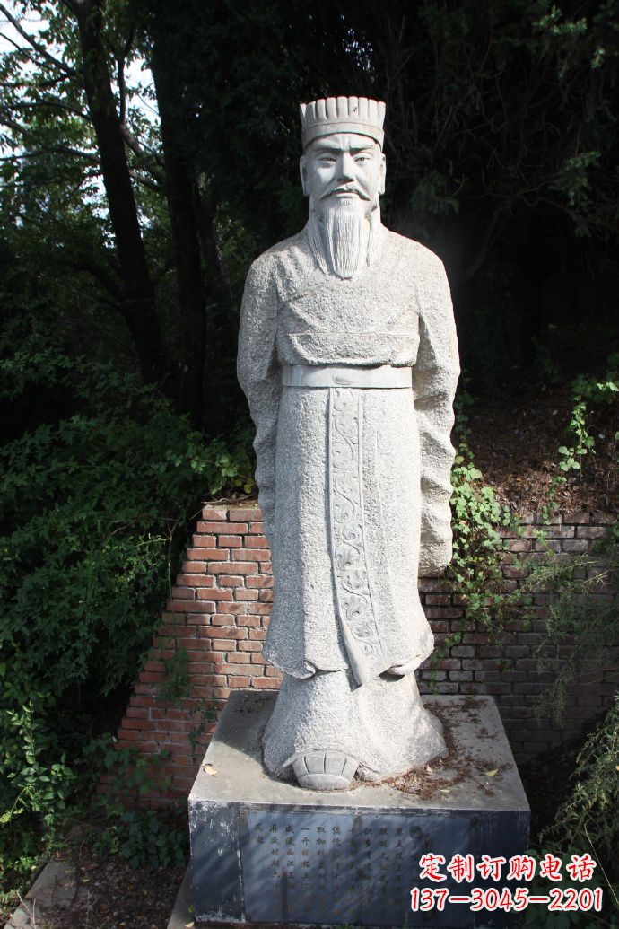 达州中国西汉第七位黄帝汉武帝刘彻石雕塑像