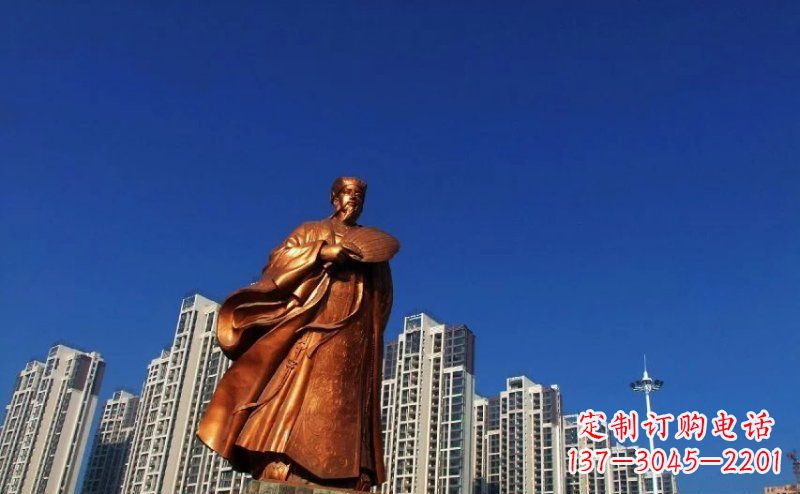 达州诸葛亮古代名人铜雕 (2)