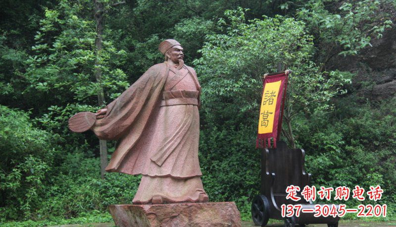 达州诸葛亮石雕