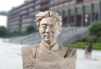 达州徐悲鸿头像雕塑-砂岩中国著名画家半身像石雕
