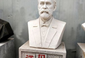 达州学校校园名人雕塑之诺贝尔汉白玉石雕头像