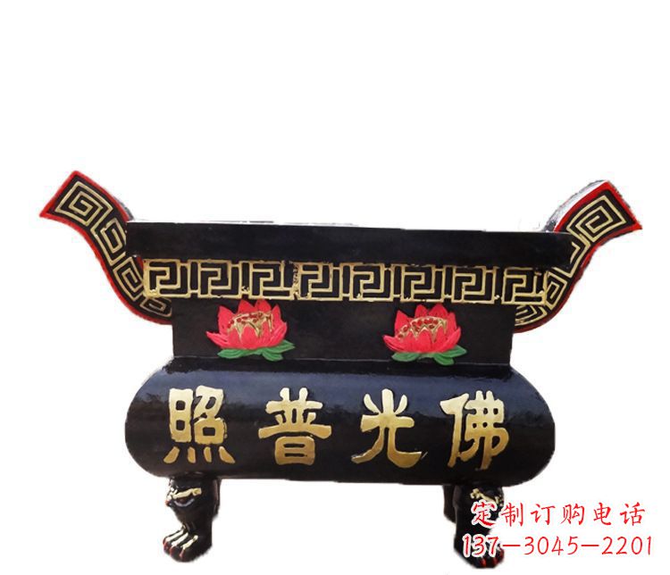 达州铸铜佛光普照香炉