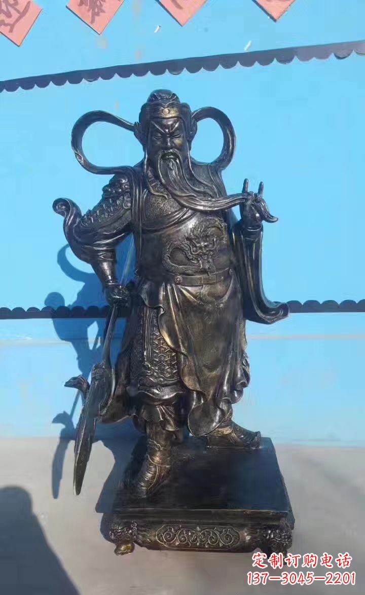 达州铸铜关公武财神铜雕