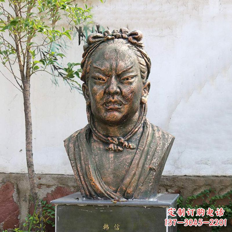 达州铸铜韩信头像雕塑-公园校园历史名人雕塑摆件