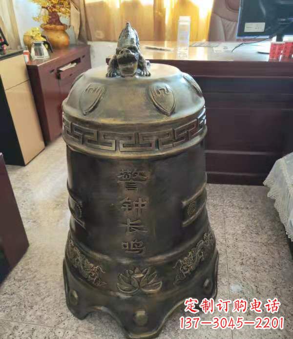 达州铸铜警钟长鸣铜铜钟