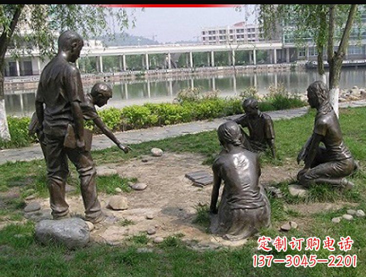 达州铸铜老师和学生雕塑