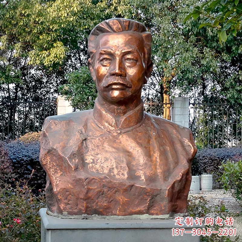 达州铸铜鲁迅半身像雕像