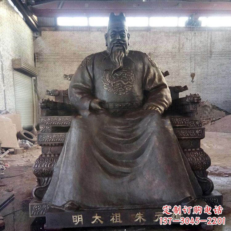 达州铸铜明太祖雕塑