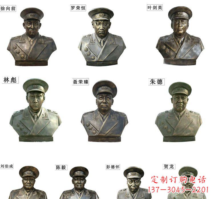 达州铸铜十大元帅头像雕塑