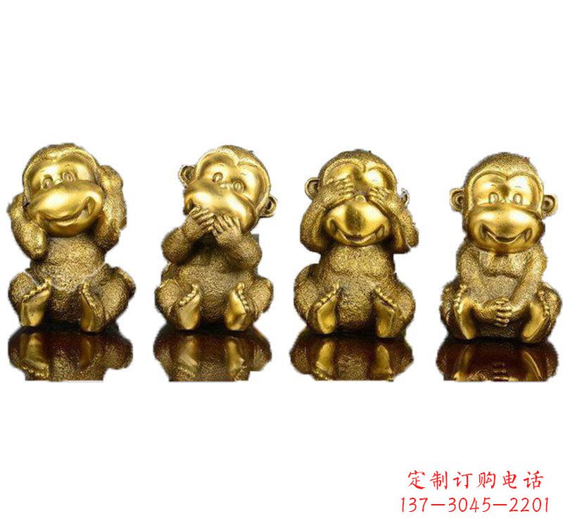 达州铸铜四不猴子雕塑