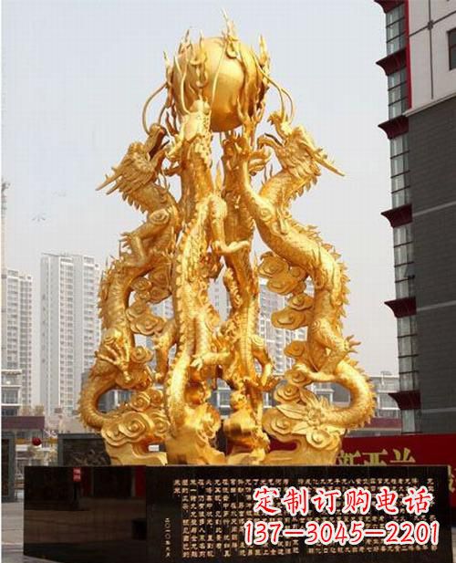 达州铸铜四龙戏珠雕塑