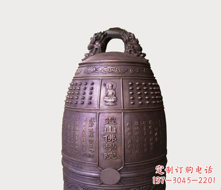 达州铸铜寺庙铜钟