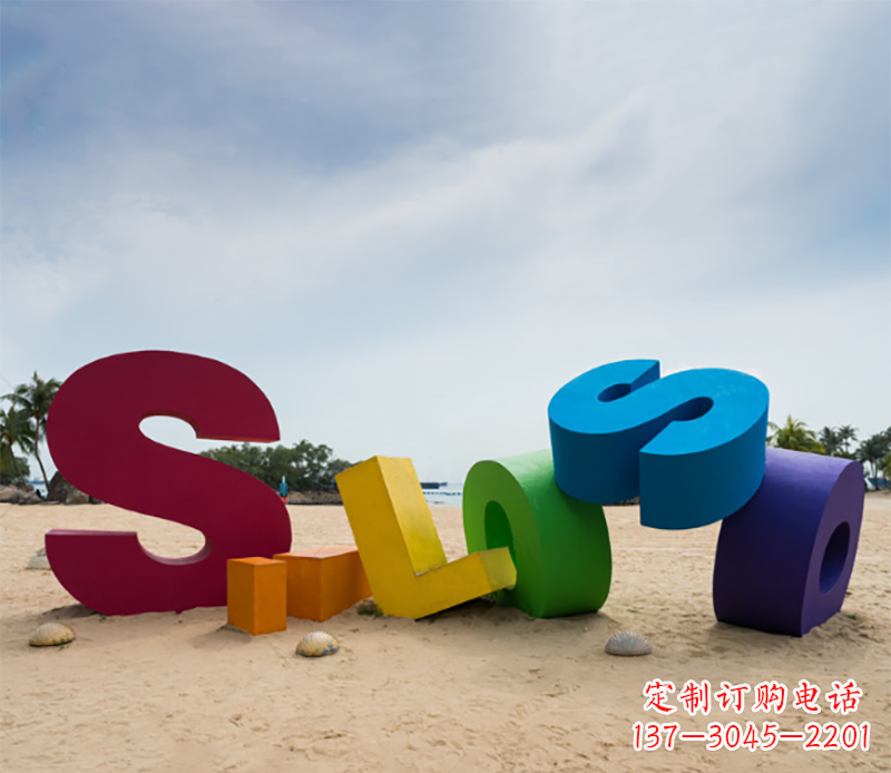 达州不锈钢字母
