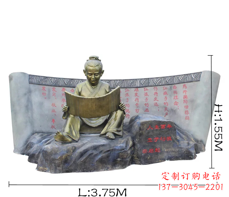 达州读竹简的古代儿童铜雕