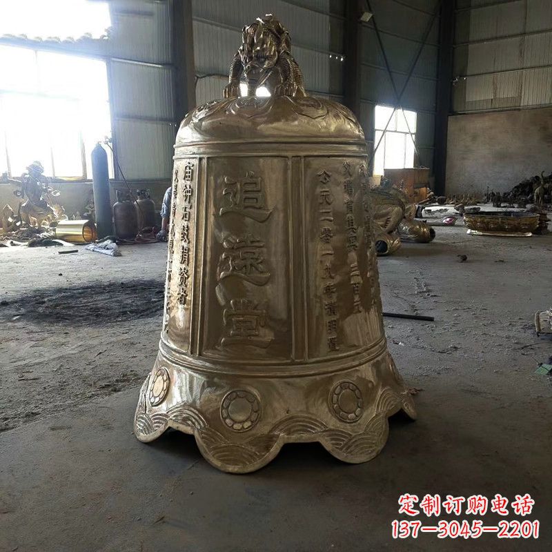 达州宗祠铜钟雕塑