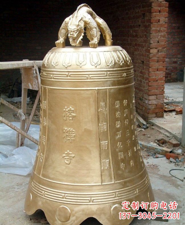 达州宗教庙宇铜钟